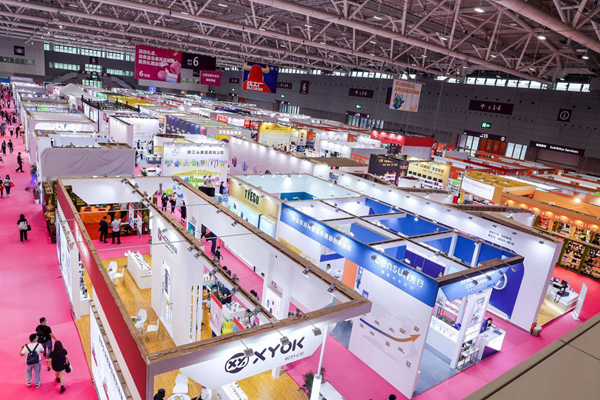 第29屆深圳禮品展暨1688源頭新廠貨商人節開幕，辦公用品展區亮點紛呈