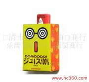 樂(lè)清市黛娜日用百貨商行九月新品相冊(cè)圖鑒